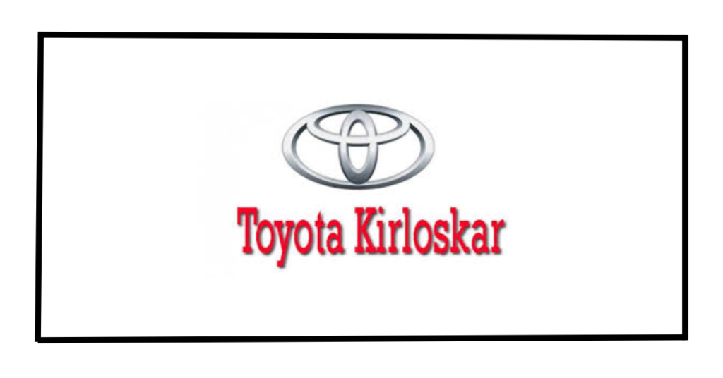 Toyota Kirloskar Motor - Top 10 Automobile Manufacturers in India