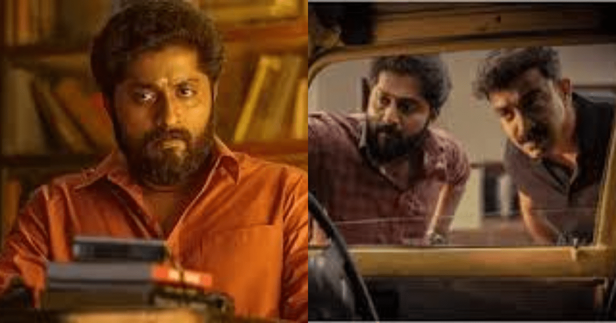 Inside Detective Ujjwalan: The Malayalam Thriller Captivating Audiences on Netflix