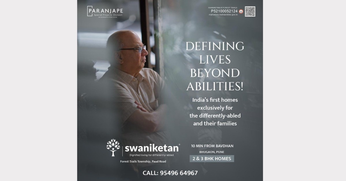 Untitleddesign-2026-02-09T165054.09