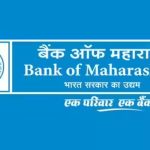 Bank of Maharashtra shareholder director election announcement