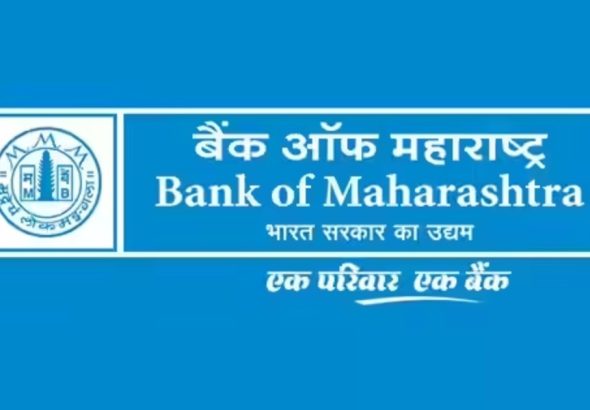 Bank of Maharashtra shareholder director election announcement