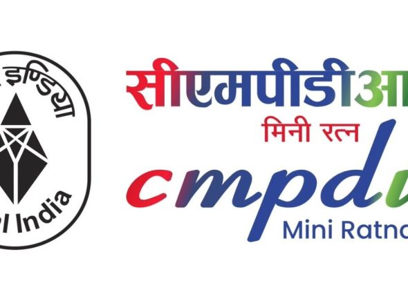 CMPDI IPO Coal India share allotment strategy explained
