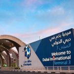 Dubai International Airport