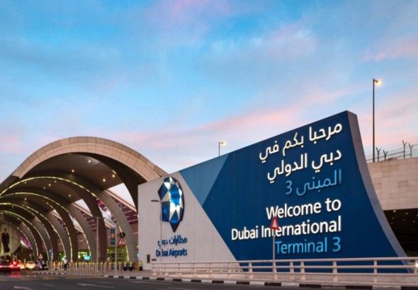 Dubai International Airport