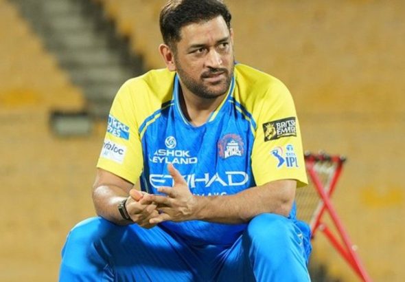 MS Dhoni IPL 2026 Injury Shocks CSK