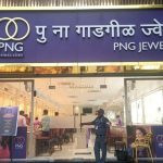 PN Gadgil Jewellers