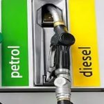 Petrol diesel prices reduced after excise duty cut India