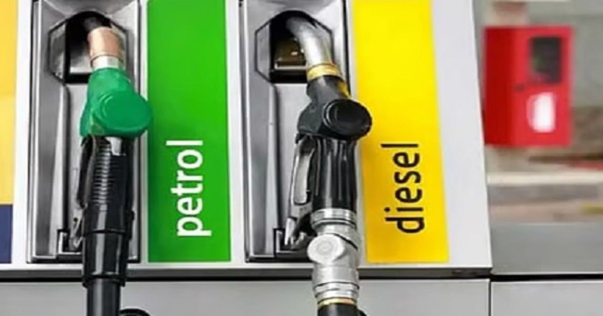 Petrol diesel prices reduced after excise duty cut India