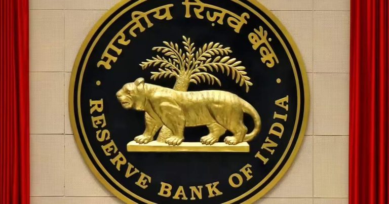 Reserve Bank of India RBI logo