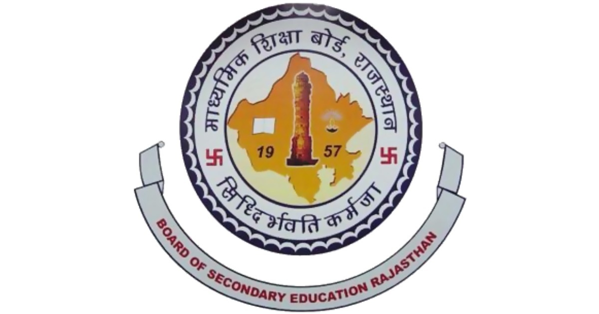 RBSE Class 12 Result 2026 online