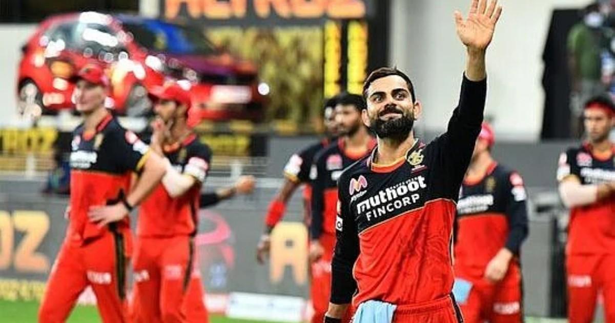 RCB overseas players preparing for IPL 2026 match against SRH