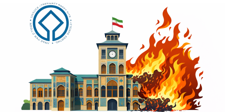 Damage to Golestan Palace: Why Protecting Iran’s UNESCO World Heritage Site Matters for Global Cultural Heritage