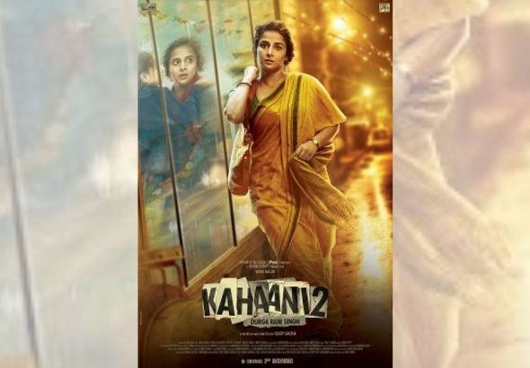 Supreme Court India Kahaani 2 copyright case Sujoy Ghosh legal verdict news