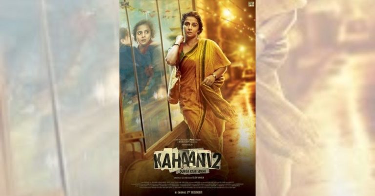 Supreme Court India Kahaani 2 copyright case Sujoy Ghosh legal verdict news