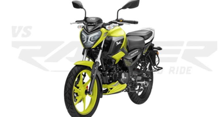 TVS Raider 125 TFT