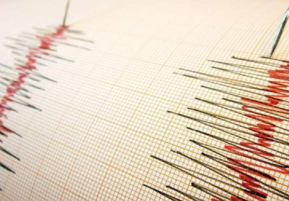 Afghanistan earthquake