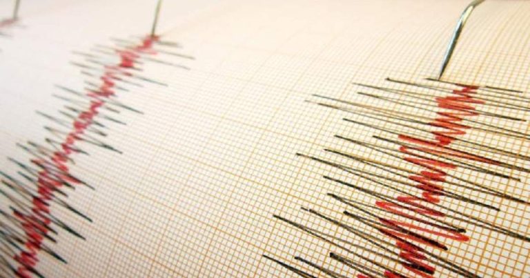 Afghanistan earthquake