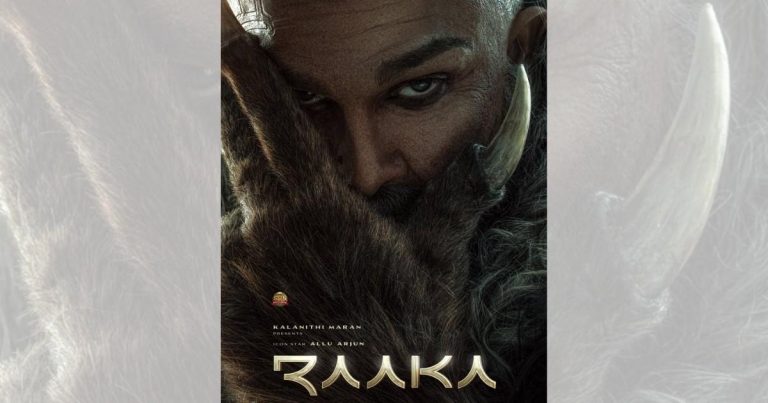 Allu Arjun Raaka movie