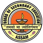 Assam HSLC Result 2026