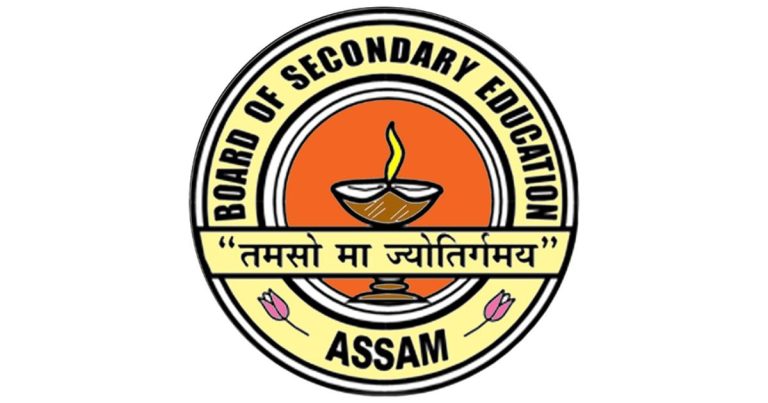 Assam HSLC Result 2026