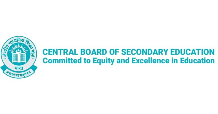 CBSE Class 12 Results 2026 date