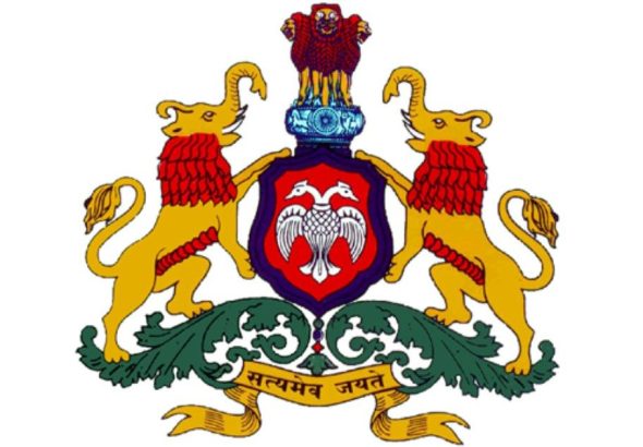 Karnataka 2nd PUC Results