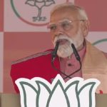 PM Modi in Assam