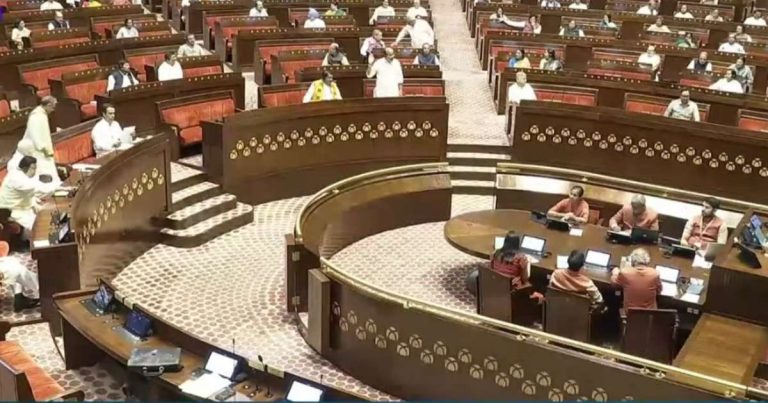 Parliament Budget Session LIVE