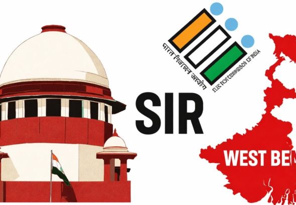 Supreme Court of India