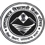 UK Board Result 2026