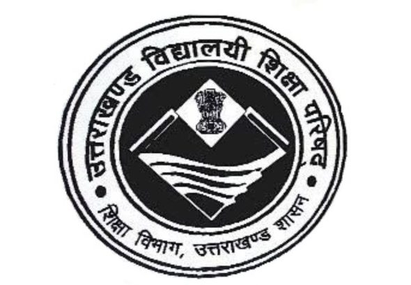 UK Board Result 2026