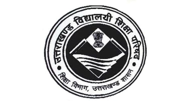 UK Board Result 2026