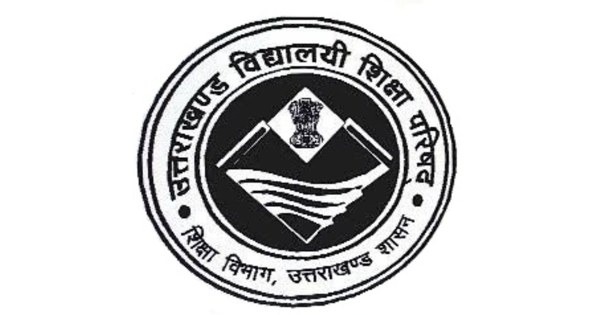 UK Board Result 2026