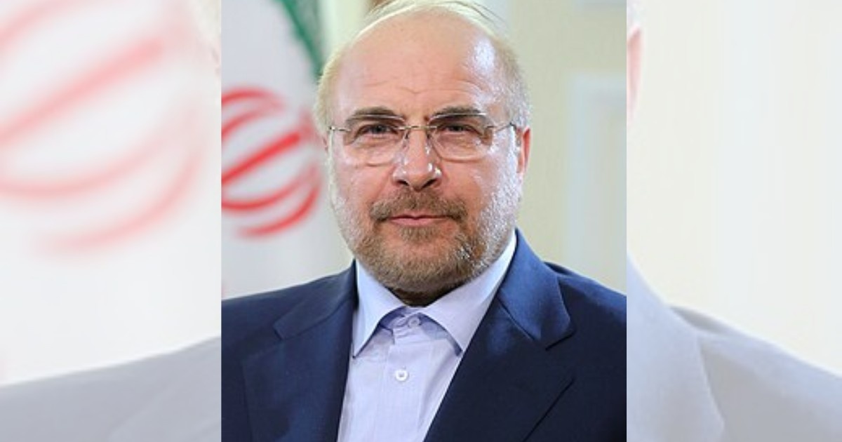 US Iran peace talks Islamabad