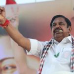 AIADMK