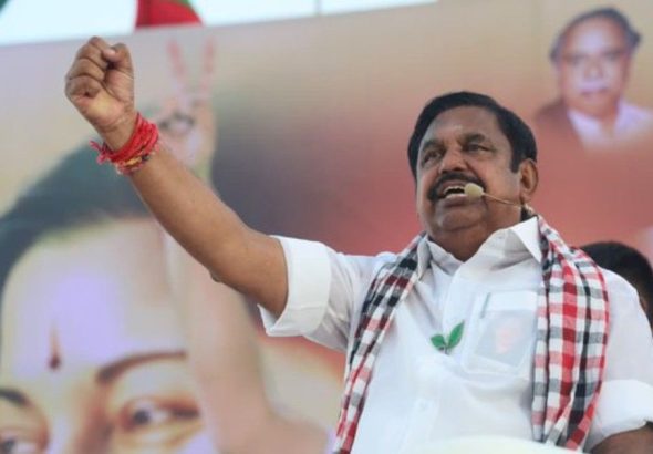 AIADMK