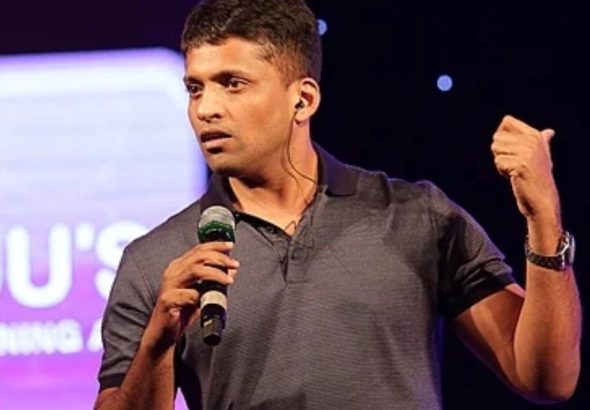 Byjus