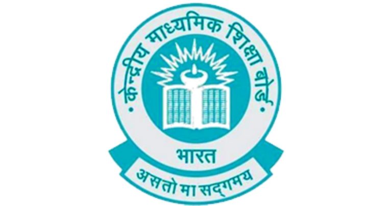 CBSE 12th Result 2026