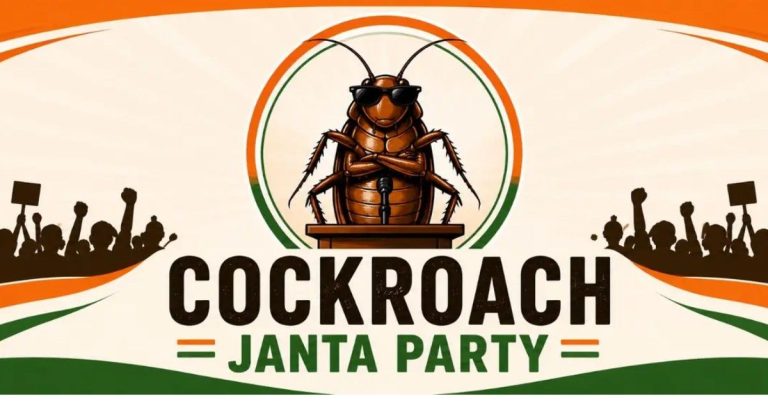 Cockroach Janata Party