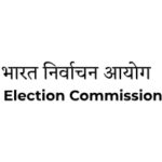 Jharkhand Election