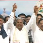 Karnataka government formation