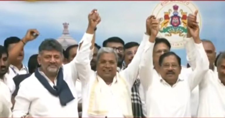 Karnataka government formation