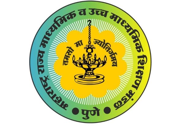Maharashtra HSC