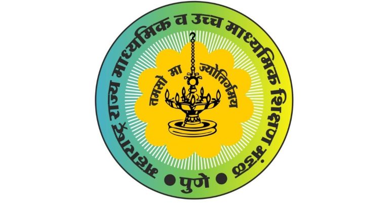 Maharashtra HSC