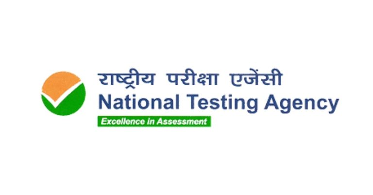 Re-NEET UG 2026 Exam Date