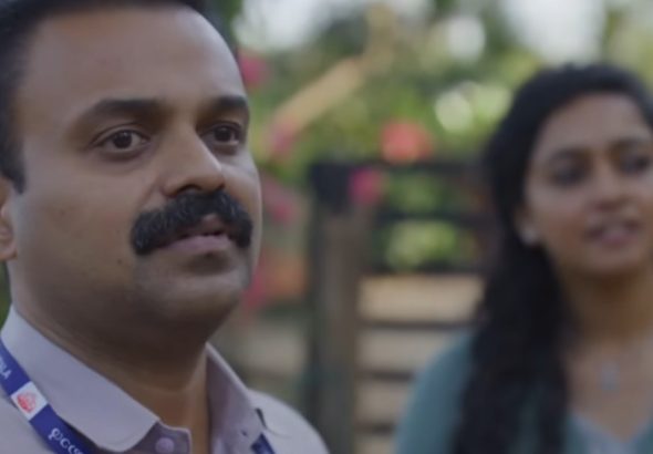 Oru Durooha Saahacharyathil