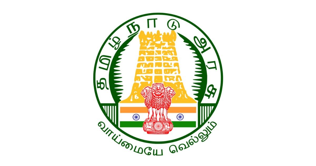 TN SSLC Result 2026 OUT