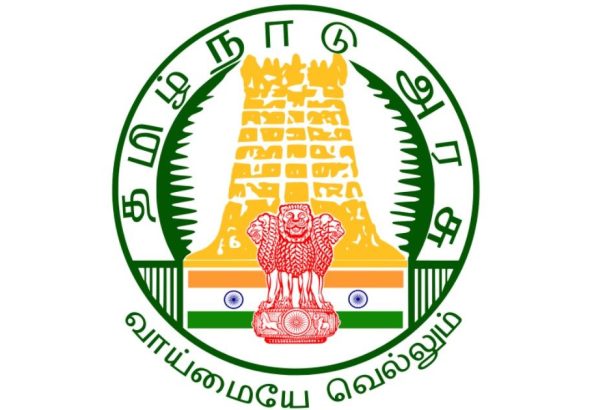 TN SSLC Result 2026