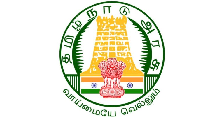 TN SSLC Result 2026