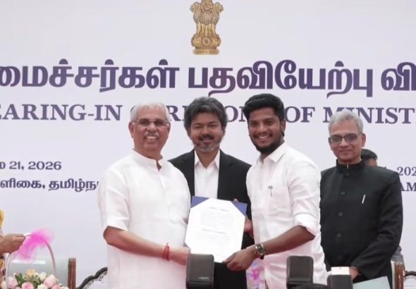 Tamil Nadu AI ministry